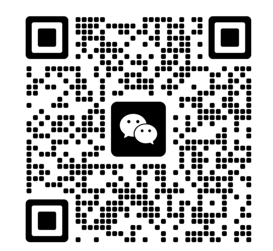 一梦学长微信二维码